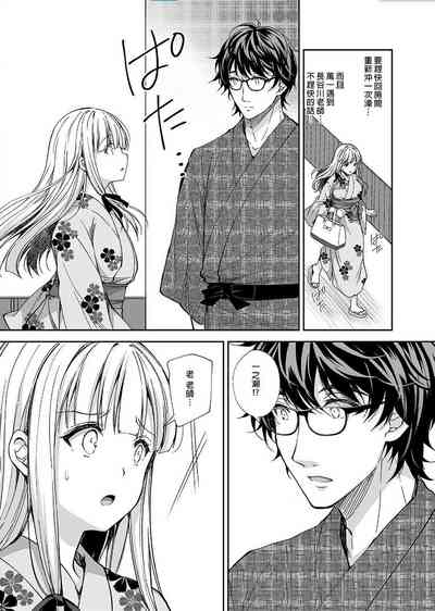 第141頁圖