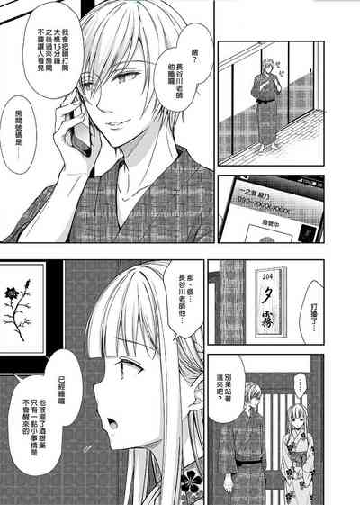 第145頁圖