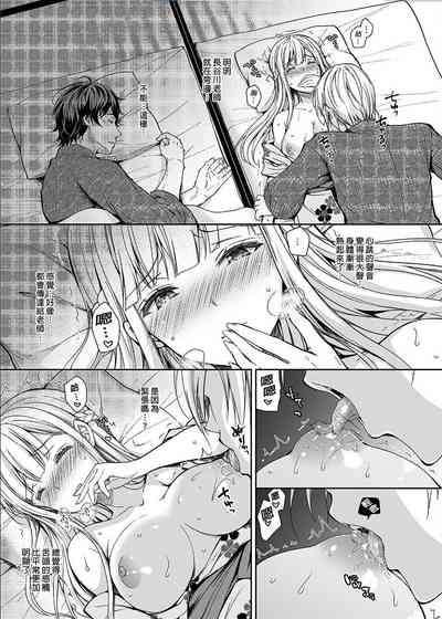第149頁圖