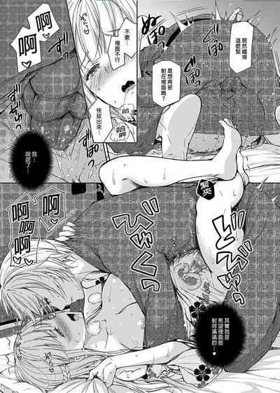 第165頁圖