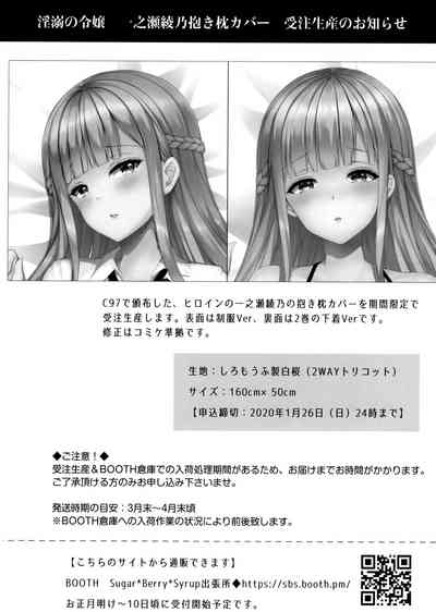 第173頁圖