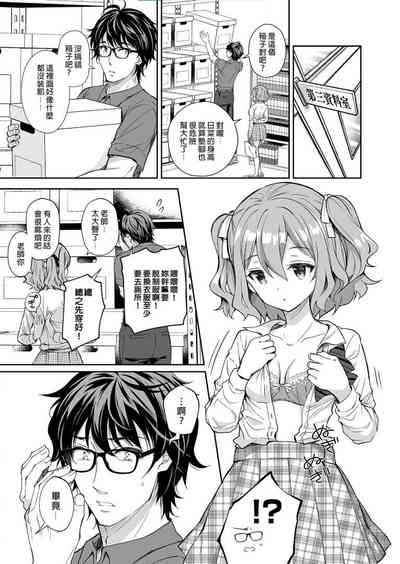 第209頁圖