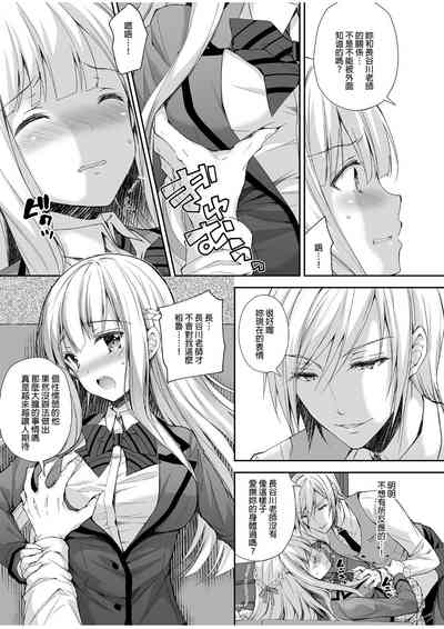第21頁圖