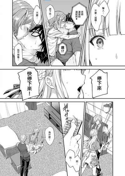 第225頁圖