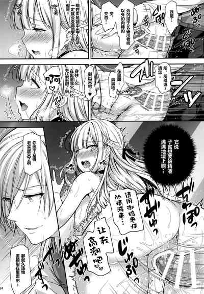 第285頁圖