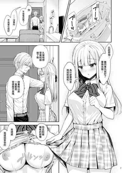 第301頁圖