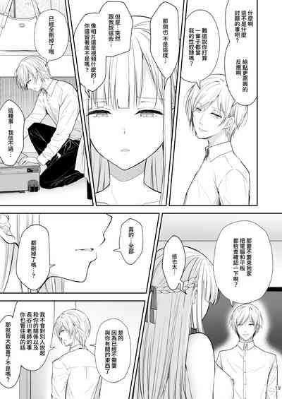 第313頁圖