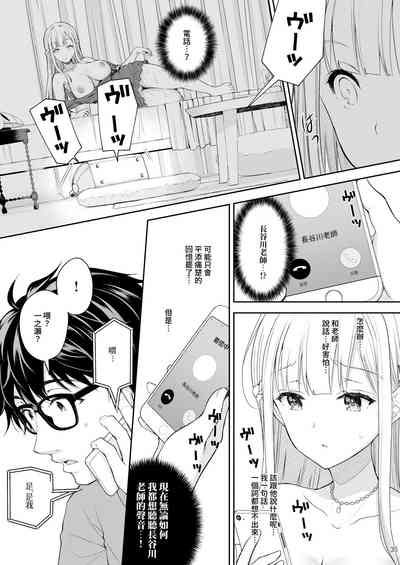 第329頁圖