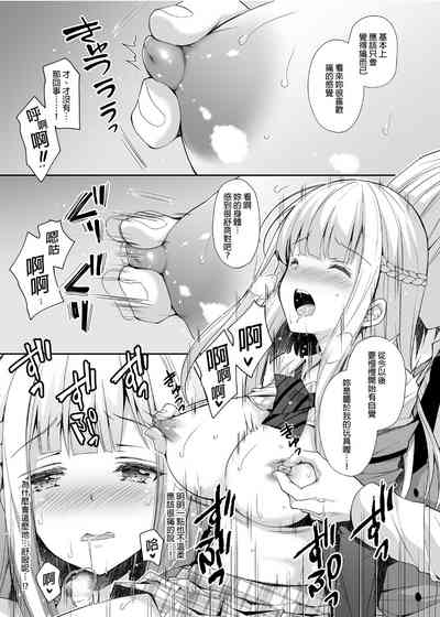 第33頁圖
