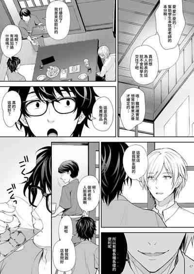 第341頁圖
