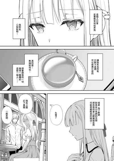第345頁圖