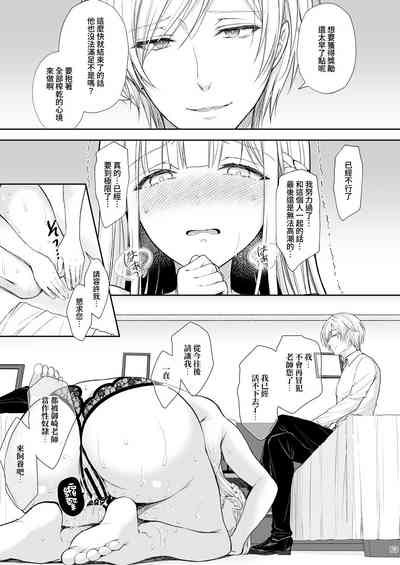 第357頁圖