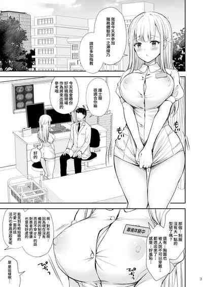 第365頁圖