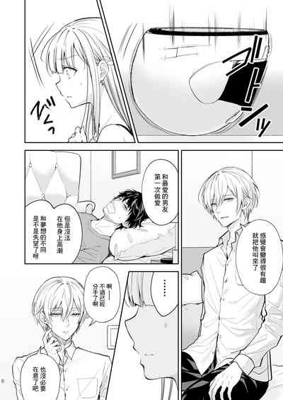 第381頁圖