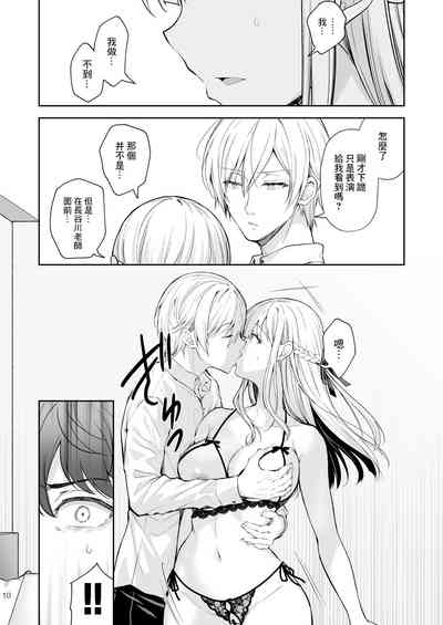 第385頁圖