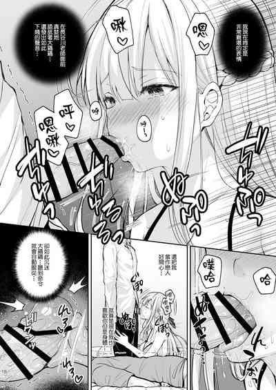 第393頁圖
