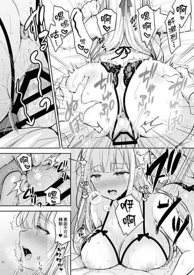 第405頁圖