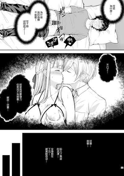 第409頁圖
