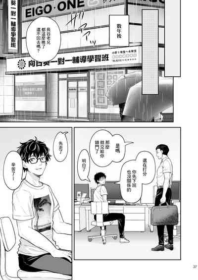 第413頁圖
