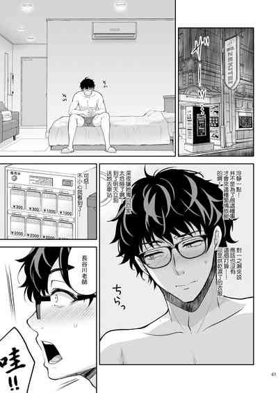 第417頁圖