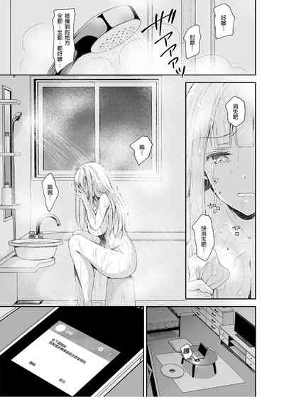 第41頁圖