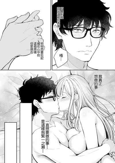 第425頁圖