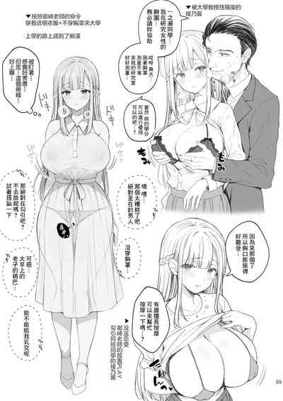 第445頁圖