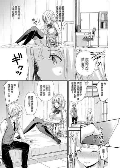 第45頁圖