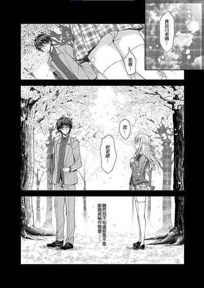 第57頁圖