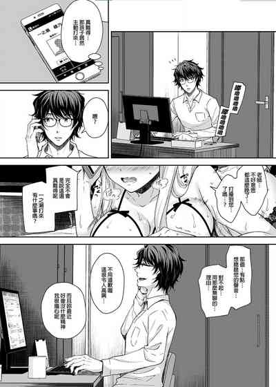 第73頁圖