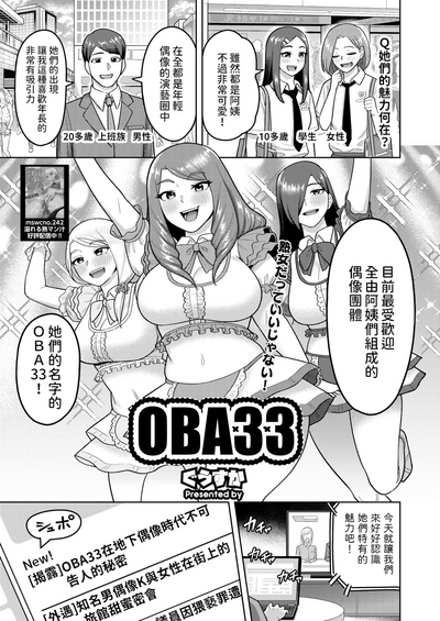 第1页图