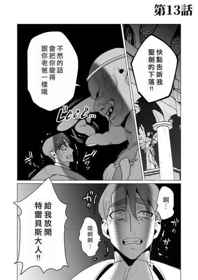第105頁圖