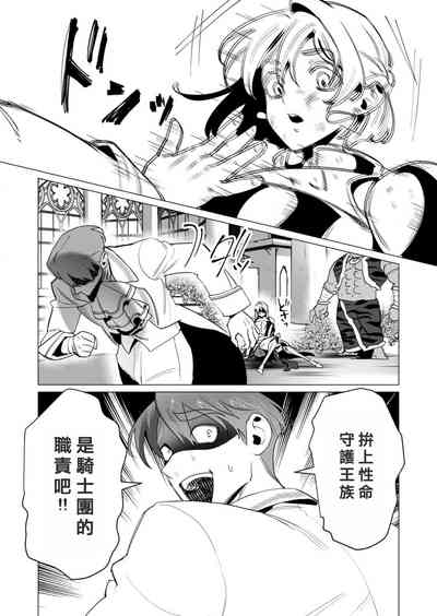 第109頁圖