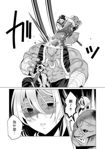 第113頁圖
