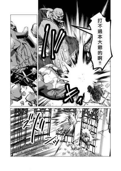 第117頁圖