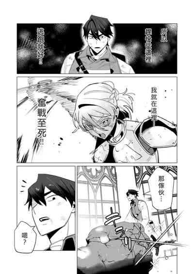 第121頁圖