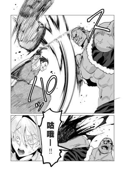 第125頁圖