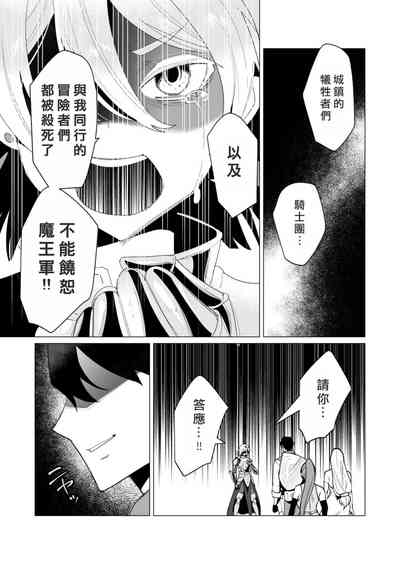 第133頁圖
