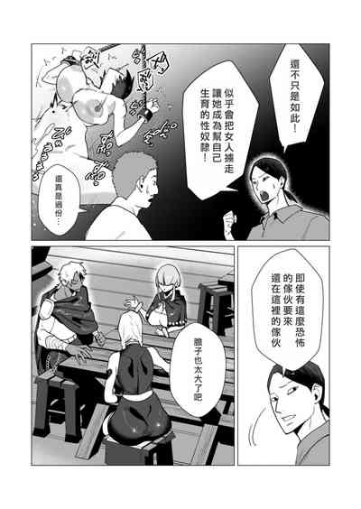 第13頁圖