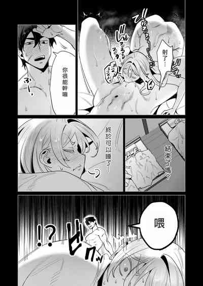 第145頁圖