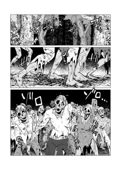 第149頁圖