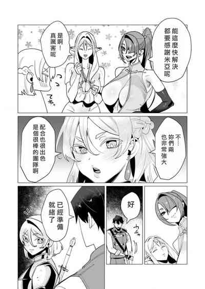 第153頁圖