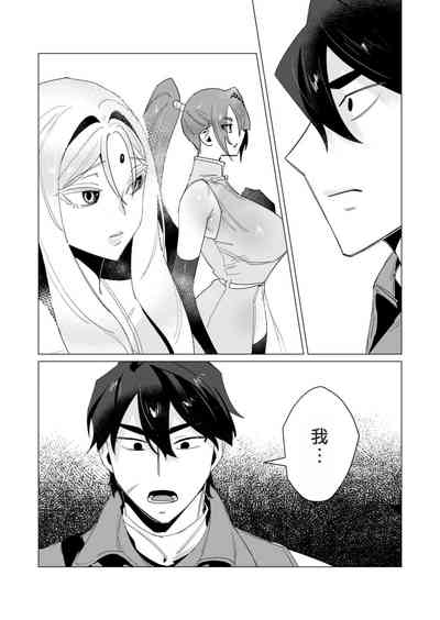 第157頁圖