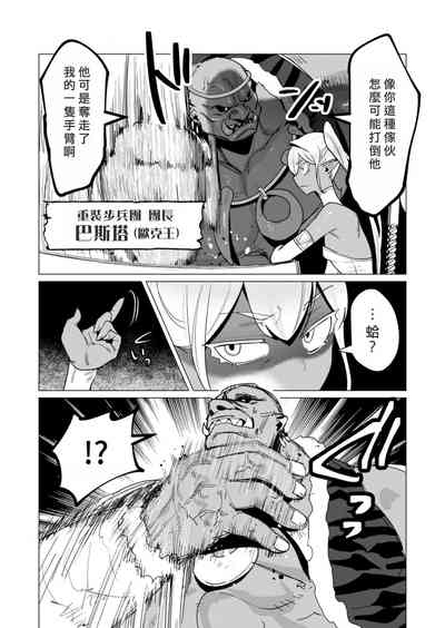 第161頁圖