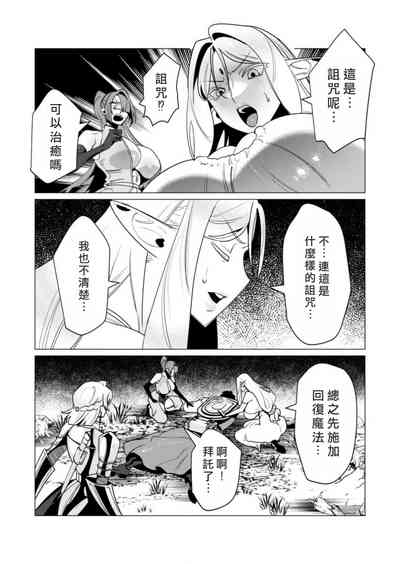 第165頁圖