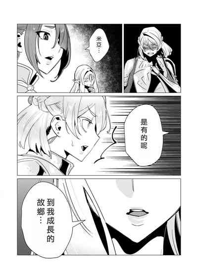 第169頁圖