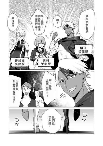 第25頁圖