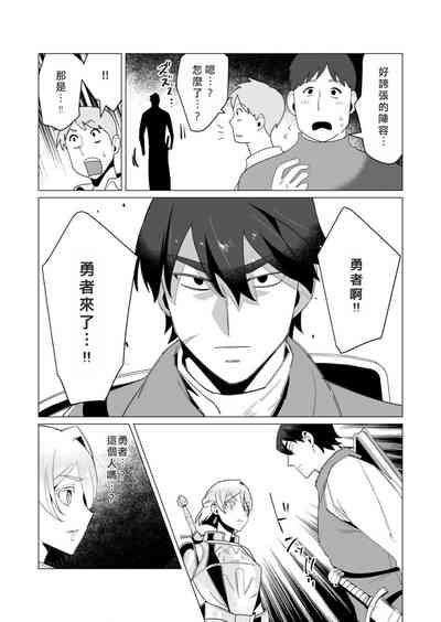 第29頁圖