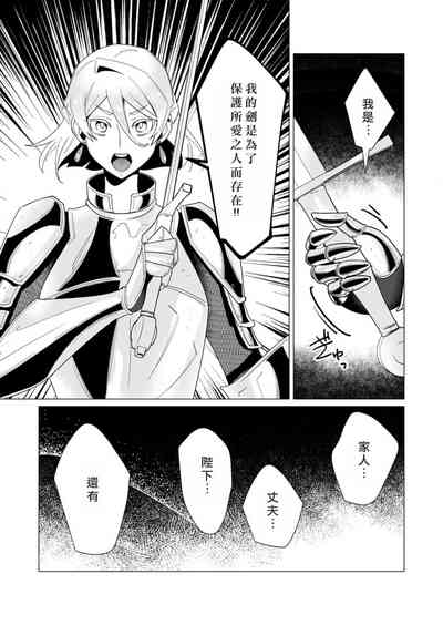 第33頁圖