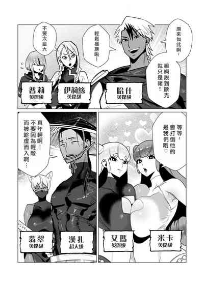 第41頁圖